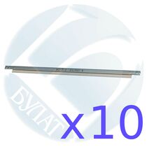 Дозирующее лезвие HP LJ P1005 Булат (AUHPLJ1005060-20) Упаковка 20 шт.