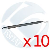 Вал магнитный HP LJ 5200/ 5025/ 5035 Булат r-Line в сборе металл (AUHPLJ5200070-10) Упаковка 10 шт.
