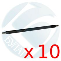 Вал первичного заряда Samsung ML-1210/ 1250 NoName hard (AUSMML1210170-10) Упаковка 10 шт.