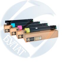 Тонер-картридж Xerox Phaser 7800 106R01573 24000k Black БУЛАТ s-Line