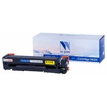 Картридж Canon 045H NV Print  Black 2800стр (MF631/ 633/ 635/ LBP611/ LBP613)