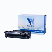 Картридж Canon 041H NV Print 20000стр. (i-SENSYS LBP-312x)