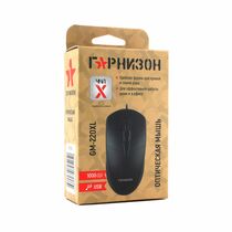 Мышь Гарнизон GM-220XL оптическая, проводная, USB, черный (GM-220XL)