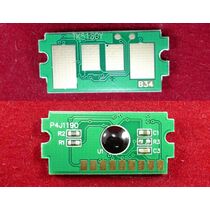 Чип Kyocera TK-5160Y Yellow 12K ELP (Ecosys P7040cdn)