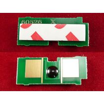Чип HP LJ Universal Q5949X/ Q2610X/ Q6511X/ Q7551X/ Q7553X/ Q5942X/  Q5945X High Capacity (1160/ 1300/ 2300/ 2410/ 2420/ 2430/ 3005/ M3027/ M3035/ 2015/ 4250/ 4350)