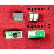 Чип HP CLJ CF401A Cyan 1.4K ELP (Pro M252n/ M252dw/ M274n/ M277n/ M277dw)
