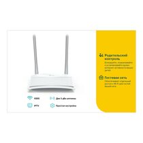 Маршрутизатор: Tp-Link TL-WR820N внутренняя антенна [1xWAN, 2xLAN 10/ 100Mbit, WiFi 802.11b/ g/ n  300Mb/ s]