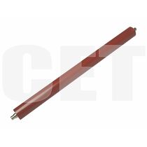 Резиновый вал 2C920060/ 2C920061 Kyocera KM-1620/ 1650/ 2050/ 2550/ 1635/ 2035  CET (CET3382)