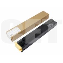 Бункер отработанного тонера 008R13061/ CWAA0751/ 108R00865 Xerox WC 7425/ 7428/ 7435/ 7525/ 7530/ 7535/ 7545/ 7556/ 7830/ 7835/ 7840/ 7845/ 7855/ 7970 CET (CET7947)