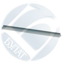 Ракель Canon iR 2002/ 2202 wiper Булат (DGCNIR2002020)