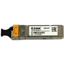 Модуль SFP+ D-Link 330T/ 10KM/ A1A 1000BASE-BX-D SM, LC, 10km, трансмиттер, WDM