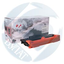 Картридж Brother TN-2080 7Q 700стр. (HL-2130/ DCP-7055)