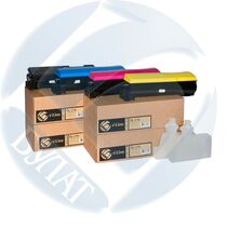 Тонер-картридж Kyocera TK-570 Yellow Булат s-Line 12000стр. (FS-C5400/  Ecosys P7035c) с чипом