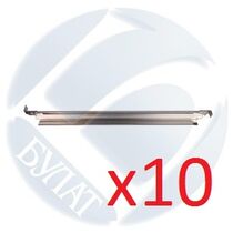 Дозирующее лезвие Samsung ML-1910/ 15/ 2525/ 2850/ SCX-4600/ 23 Булат r-Line Упаковка 10шт.