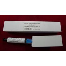 Смазка для токопроводящая HP/ CANON (20 гр./ 10 мл. шприц в коробке) Premium HP-300 ELP (ELP-GRS-PR-20) фас. Россия