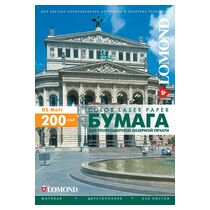 Фотобумага Lomond Matt DS Color Laser Paper, двусторонняя, матовая, A3, 200 гр/ м2, 250л (0300331) для лазерной печати