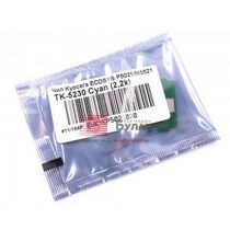 Чип Kyocera TK-5230 Cyan 2.2K Булат (Ecosys P5021cdn/ M5521cdn)