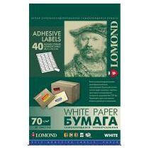 Бумага для этикеток Lomond самоклеящаяся, универсальная, 40 делений, А4, 70 г/ м2, 1650 л (2100195ТЕХ) для струйной и лазерной печати.