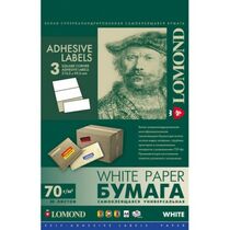 Бумага для этикеток Lomond самоклеящаяся, универсальная, 3 деления, А4, 70 г/ м2, 50 л (2100015) для струйной и лазерной печати.