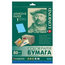 Бумага для этикеток Lomond самоклеящаяся, синяя, не деленная, А4, 80 г/ м2, 50 л (2140005) для струйной и лазерной печати.