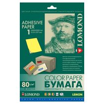 Бумага для этикеток Lomond самоклеящаяся, жёлтая, не деленная, А4, 80 г/ м2, 50 л (2130005) для струйной и лазерной печати.