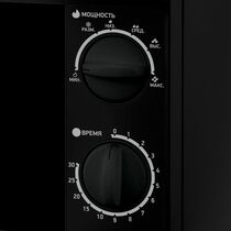 Микроволновая печь соло BBK 20MWS-706M/ B