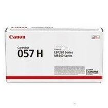 Картридж Canon 057H (10 000 стр.) для Canon MF443dw/ MF445dw/ MF446x/ MF449x/ LBP223dw/ LBP226dw/ LBP228x (3010C002)