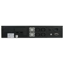ИБП PowerCom KIN-1200AP LCD 2200 ВА/ 1320 Вт, 8*IEC 320 C13 (компьютерный), AVR, RS-232, USB ( Аккумулятор 12 V/ 7,0 Ah*4)