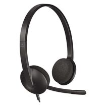 Наушники накладные Logitech H340 с микрофоном, для офиса, USB,  черный (981-000475)