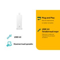 Сетевой адаптер: TP-Link UE300 (USB 3.0, 1х10/ 100/ 1000 Мбит/ с)