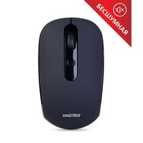 Мышь Smartbuy ONE 262AG оптическая, беспроводная, USB, офисная, бесшумный клик, черный (SBM-262AG-K)