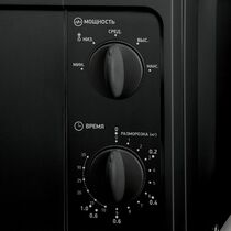 Микроволновая печь соло BBK 20MWS-709M/ B черный (700 Вт, объем - 20 л, управление: механическое)