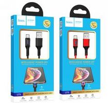 Кабель Lightning HOCO U79i Admirable 1.2м Черный (U79i)