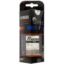 Чернила Epson Black 100 мл. Revcol