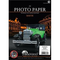 Фотобумага REVCOL матовая, A4, 70 гр/ м2, 100л (6328)