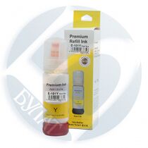 Чернила Epson C13T03V44A Yellow Булат (6k/ 70мл) (L4150/ L6160)