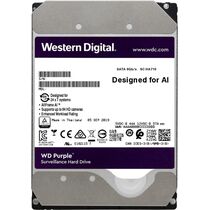 Жесткий диск HDD 3.5" SATA: 12000 Гб WD Purple [7200 rpm, 256 Мб, Sata 3 (6 Gbit/ s)] WD121PURP