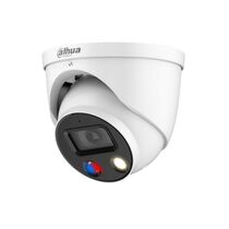 Видеокамера IP 4 Mp уличная Dahua цилиндрическая, f: 3.6 мм, 2688*1520, ИК: LED 30 м, 256 Gb, микрофон (DH-IPC-HDW3449HP-AS-PV-0360B)