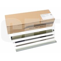 Комплект восстановления драм-юнита для Ricoh IMC2000/ IMC2000A/ IMC2500/ IMC2500A (CET501012)