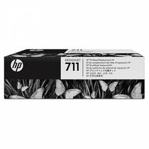 Комплект для замены печатающей головки HP C1Q10A (Dj T120/ 520)