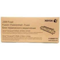 Печь в сборе Xerox VL B7025/ 7030/ 7035/ C7020/ 7025/ 7030/ 7035 100K (115R00115)