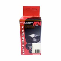 Лента 13 мм x 16 м, правый мебиус, ATM (упаковка 7 шт.)