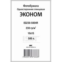 Фотобумага IST односторонняя, глянцевая, 4R 10х15, 230 гр/ м2, 500л (EG230-5004R) для струйной печати