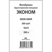 Фотобумага IST односторонняя, глянцевая, 4R 10x15, 200 гр/ м2, 500л (EG200-5004R) для струйной печати