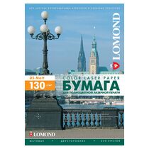 Фотобумага Lomond Matt DS Color Laser Paper, двусторонняя, матовая, A4, (210х297 мм) 130 гр/ м2, 250л (0300542) для лазерной печати