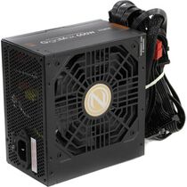 Блок питания 650 Вт Zalman GigaMax (20+4 pin,2*6+2pin, 3*Molex, 5*Sata, 120 мм)