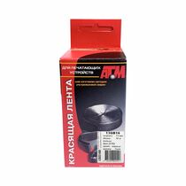 Лента 13 мм x 16 м, кольцо, ATM (упаковка 7 шт.)