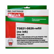 Перезаправляемые картриджи Epson T0821-T0826 MyInk (без чернил) (R270/ R290/ R390/ RX590/ RX610/ TX650/ RX690/ TX700W/ TX710W/ TX800FW/ TX810FW/ TX820FWD/ 1410)