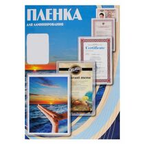 Пленка для ламинатора 85x120, глянцевая, 125 мкм., упаковка 100 шт., Office Kit