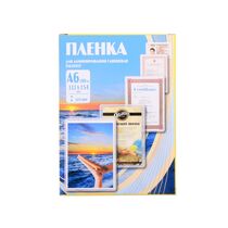 Пленка для ламинатора A6 (111х154 мм.), глянцевая, 125 мкм., упаковка 100 шт., Office Kit